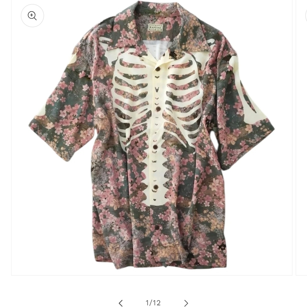 Kapital Sakura Aloha Bone Print Shirt - Khaki